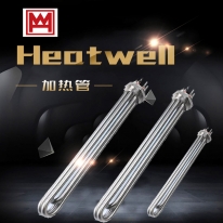 Heatwell加热管